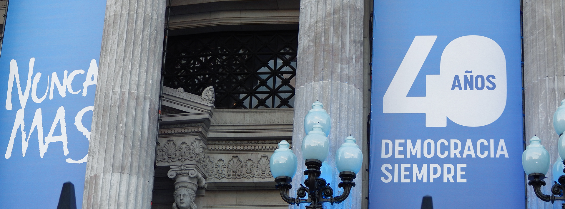 Nunca Más | Democracia para siempre | DemCom Placeholder image