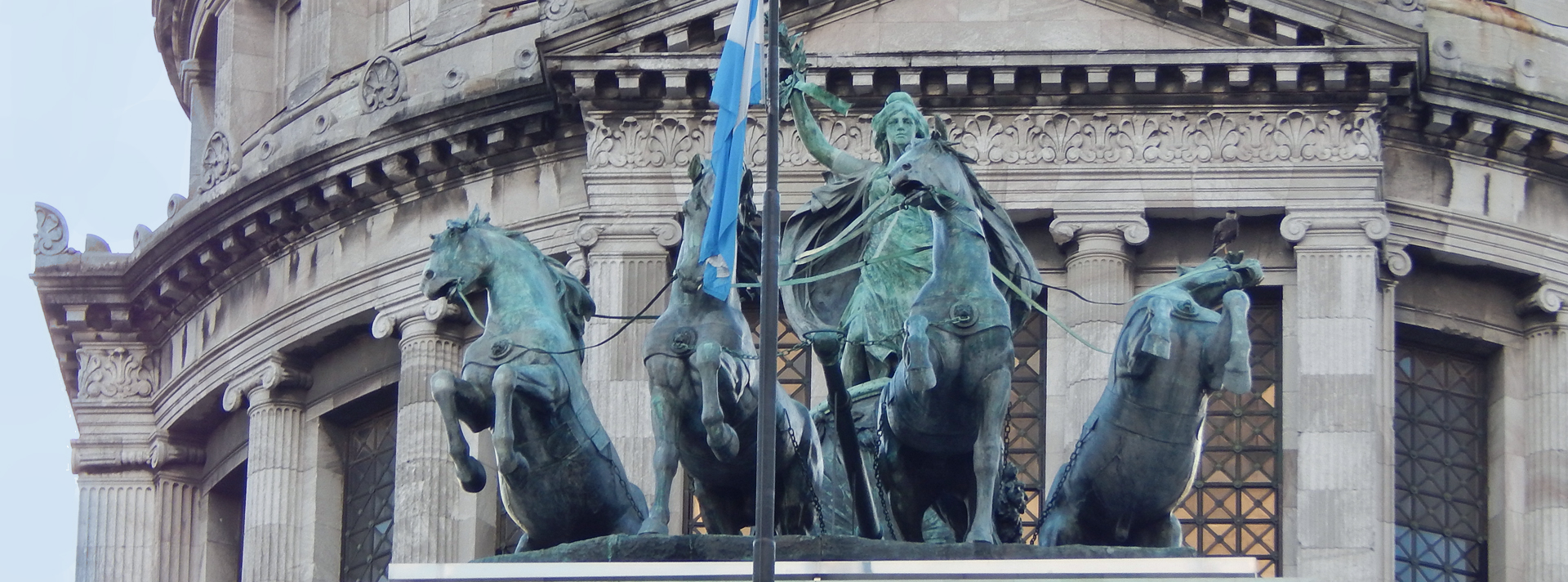 La República | Congreso | DemCom La República | Congreso | DemCom